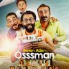 Benim Adım Osssman