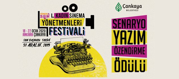 1. Sinemazon Kadın Sinema Yönetmenleri Festivali Ocak ayında Ankara’da…