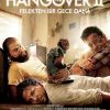 The Hangover II: Felekten Bir Gece Daha