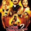 Kutsal Damacana 2: İt Men
