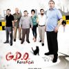 G.D.O. Kara Kedi