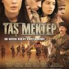 Taş Mektep