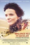 Binlerce Kez İyi Geceler