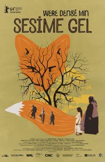 Sesime Gel