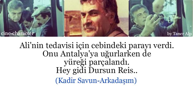 Sine-karakter