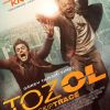 Toz Ol