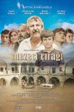 Mezeci Çırağı