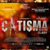Çatışma