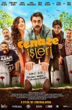 Cenaze İşleri