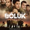Bölük