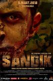 Sandık