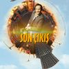 Son Çıkış