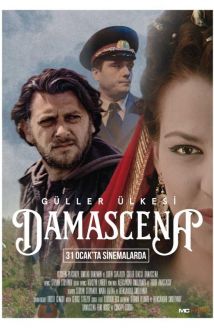 Güller Ülkesi: Damascena