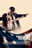 Batı Yakası'nın Hikayesi