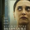 Bana Karanlığını Anlat