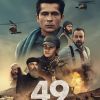 49
