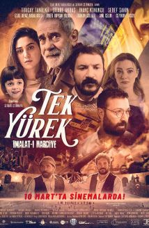 Tek Yürek İmalat-ı Harbiye