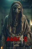 Ammar 4: Cin Kavmi