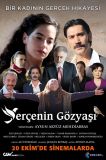 Serçenin Gözyaşı