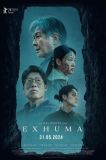 Exhuma