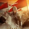 Timur: Bir Fatih'in Yükselişi