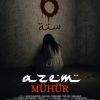Azem 6: Mühür