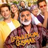 Dondurmam Gaymak: Gapital