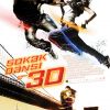 Sokak Dansı 3D