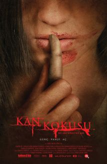 Kan Kokusu