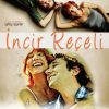 İncir Reçeli